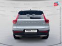 Véhicule d'occasion VOLVO XC40 T5 RECHARGE 180 + 82CH R-DESIGN DCT 7 CAMERA CARPLAY