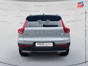Véhicule d'occasion VOLVO XC40 T5 RECHARGE 180 + 82CH R-DESIGN DCT 7 CAMERA CARPLAY
