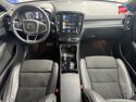 Véhicule d'occasion VOLVO XC40 T5 RECHARGE 180 + 82CH R-DESIGN DCT 7 CAMERA CARPLAY