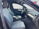 Véhicule d'occasion VOLVO XC40 B3 163CH START DCT 7 CAMERA GPS CARPLAY