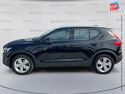 Véhicule d'occasion VOLVO XC40 B3 163CH START DCT 7 CAMERA GPS CARPLAY