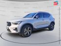 Véhicule d'occasion VOLVO XC40 B3 163CH PLUS DCT 7