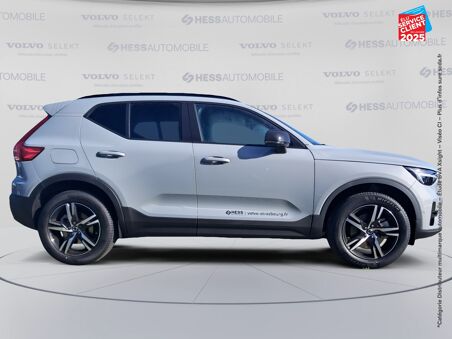 VOLVO XC40 B3 163CH PLUS DCT 7