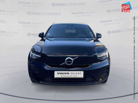 VOLVO C40 RECHARGE 231CH...