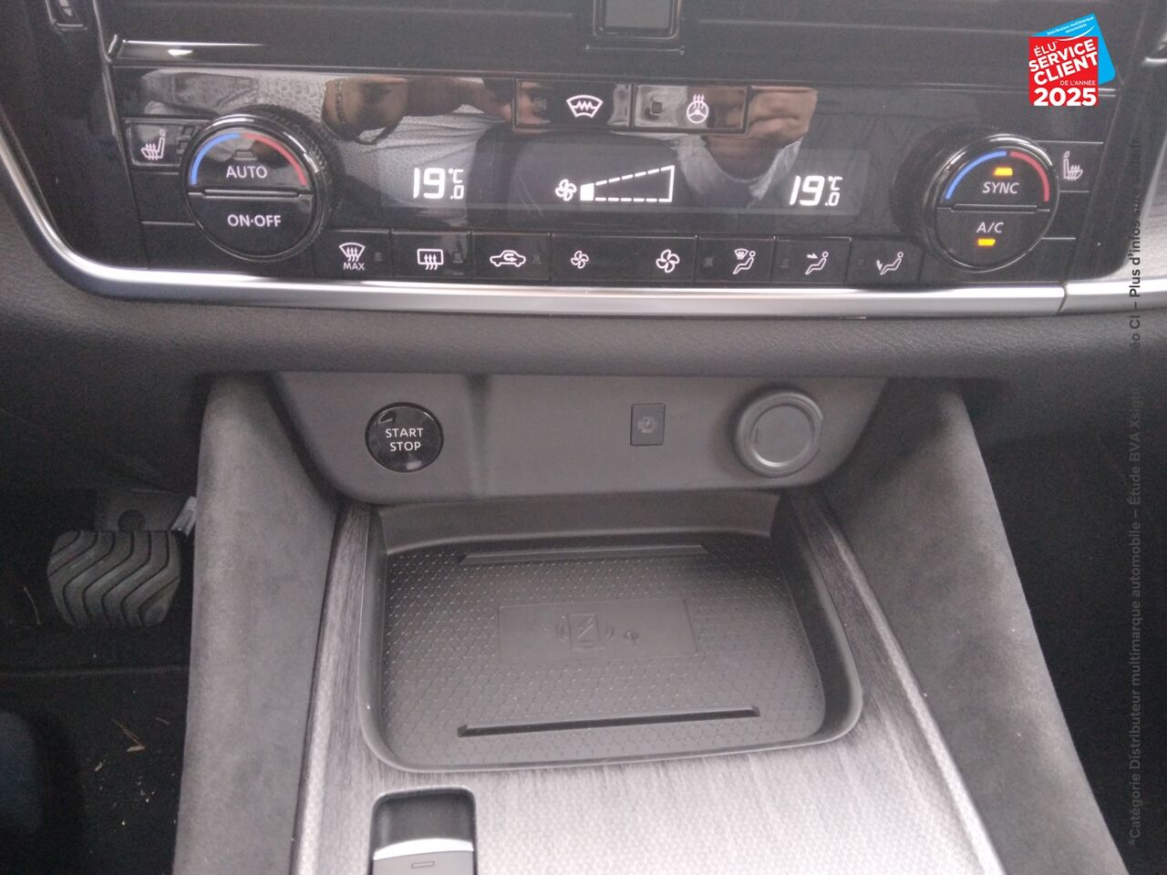 Véhicule d'occasion NISSAN QASHQAI HYBRID E-POWER 190CH TEKNA+ 2025 chez Nissan Qashqai occasion