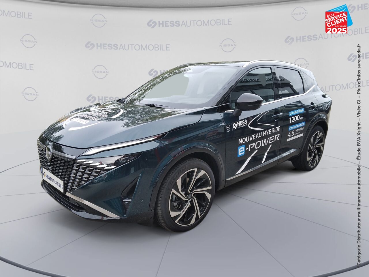 Véhicule d'occasion NISSAN QASHQAI HYBRID E-POWER 190CH TEKNA+ 2025 chez Nissan Qashqai occasion