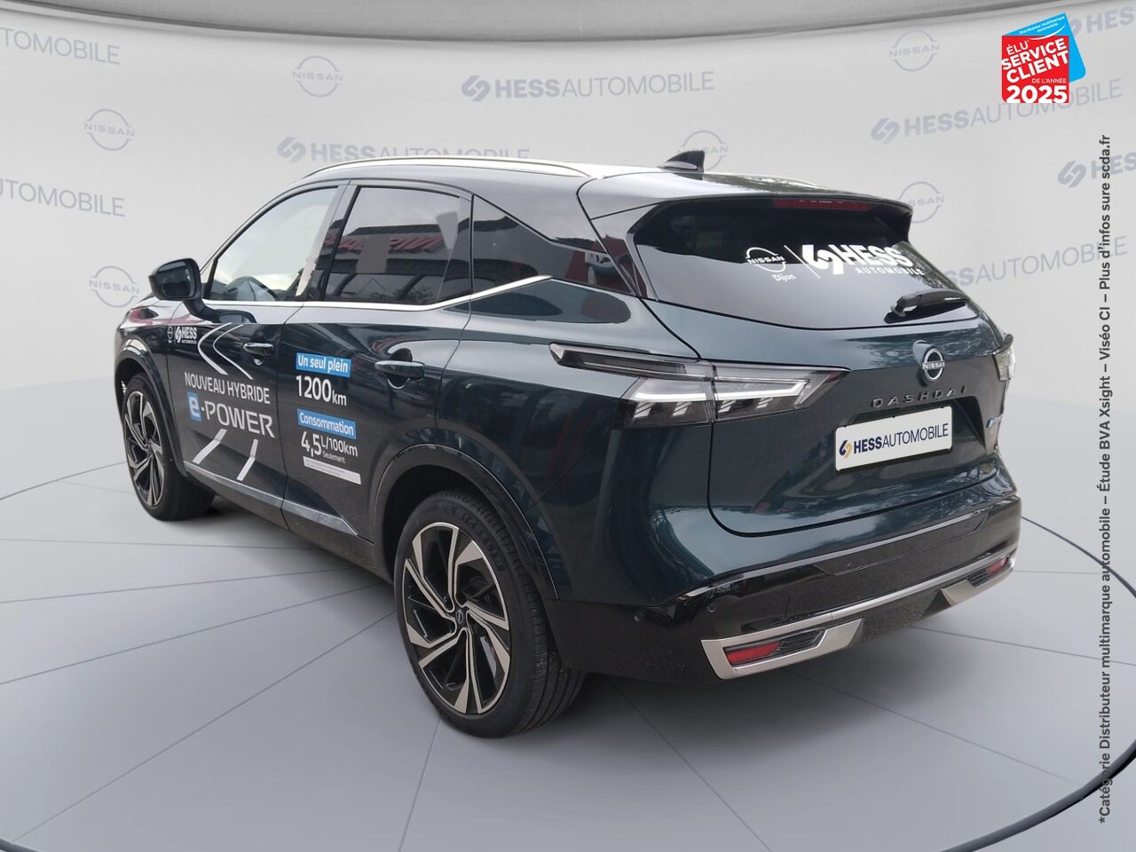 Véhicule d'occasion NISSAN QASHQAI HYBRID E-POWER 190CH TEKNA+ 2025 chez Nissan Qashqai occasion