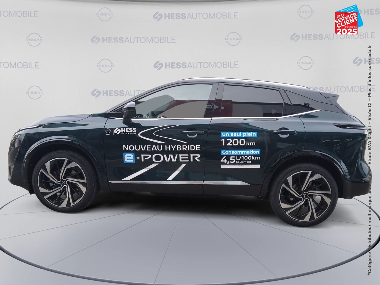 Véhicule d'occasion NISSAN QASHQAI HYBRID E-POWER 190CH TEKNA+ 2025 chez Nissan Qashqai occasion