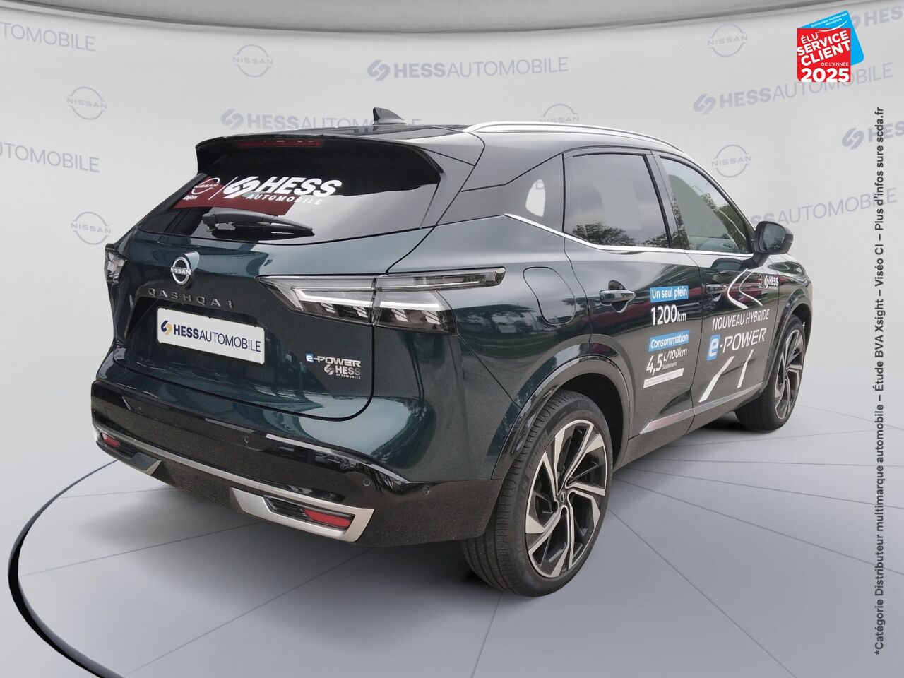 Véhicule d'occasion NISSAN QASHQAI HYBRID E-POWER 190CH TEKNA+ 2025 chez Nissan Qashqai occasion