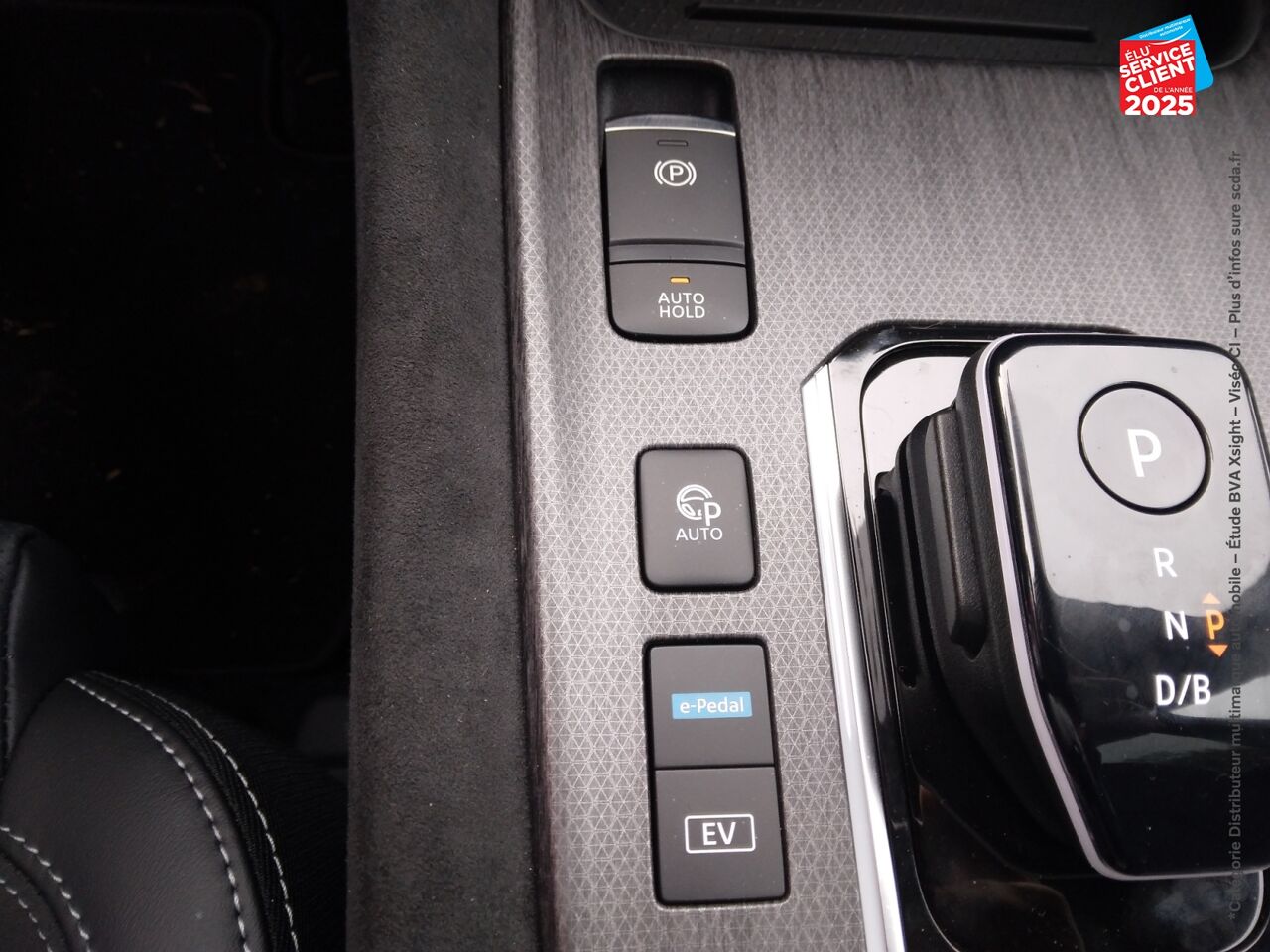 Véhicule d'occasion NISSAN QASHQAI HYBRID E-POWER 190CH TEKNA+ 2025 chez Nissan Qashqai occasion