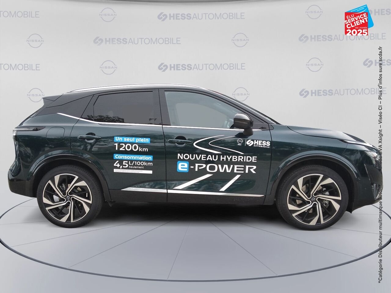 Véhicule d'occasion NISSAN QASHQAI HYBRID E-POWER 190CH TEKNA+ 2025 chez Nissan Qashqai occasion