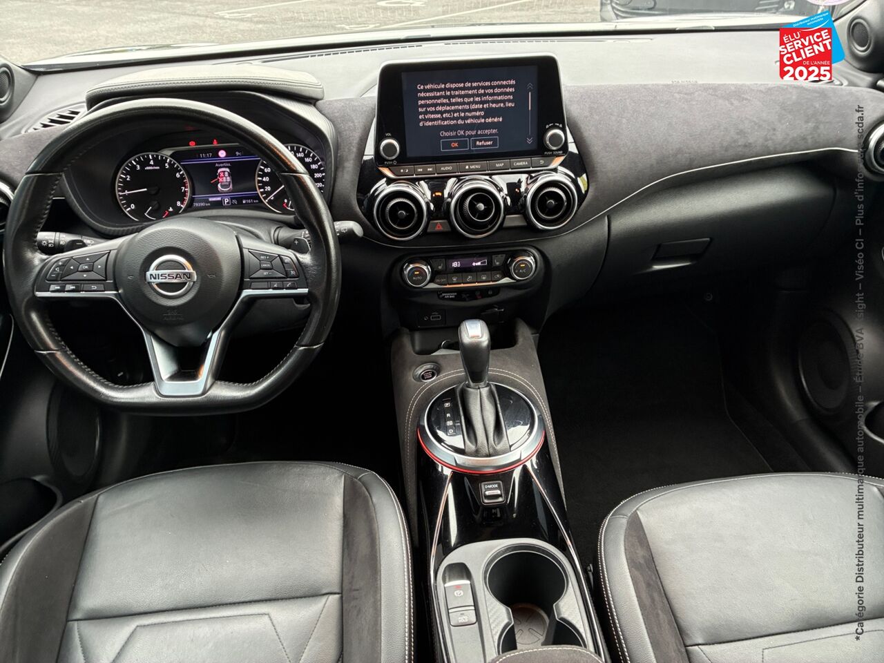 Véhicule d'occasion NISSAN JUKE 1.0 DIG-T 117CH N-DESIGN DCT chez Nissan Juke occasion