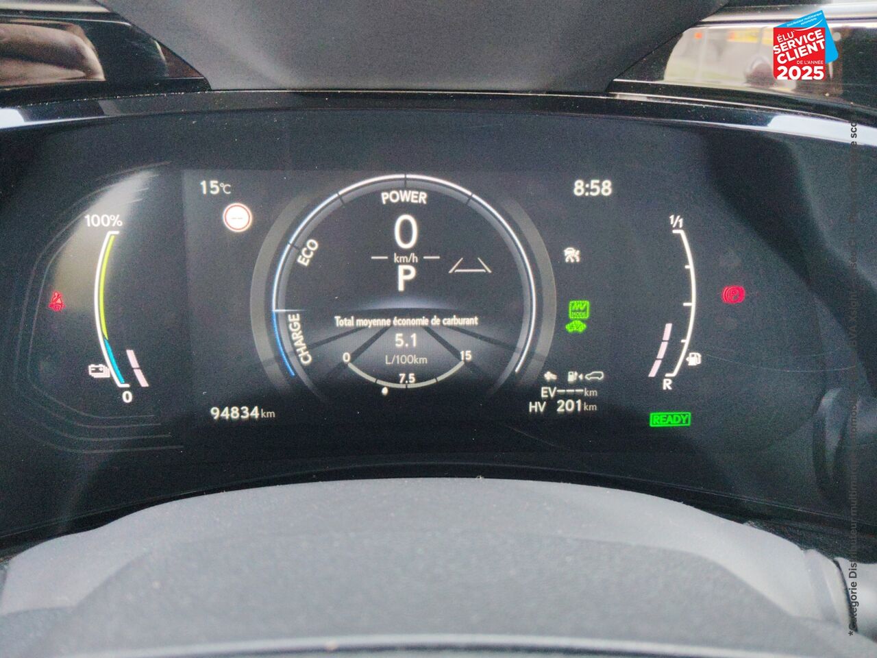 chez Lexus Strasbourg