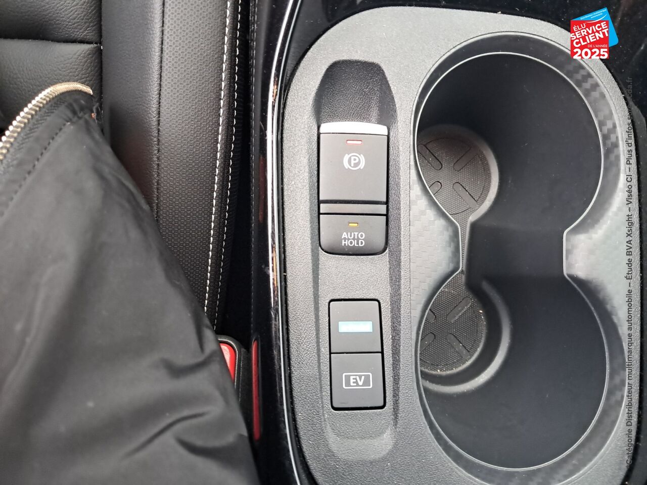 Véhicule d'occasion NISSAN JUKE 1.6 HYBRID 143CH TEKNA 2025 chez Nissan Juke occasion