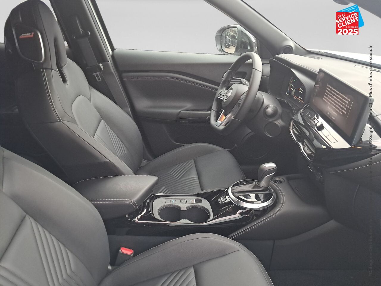 Véhicule d'occasion NISSAN JUKE 1.6 HYBRID 143CH TEKNA 2025 chez Nissan Juke occasion