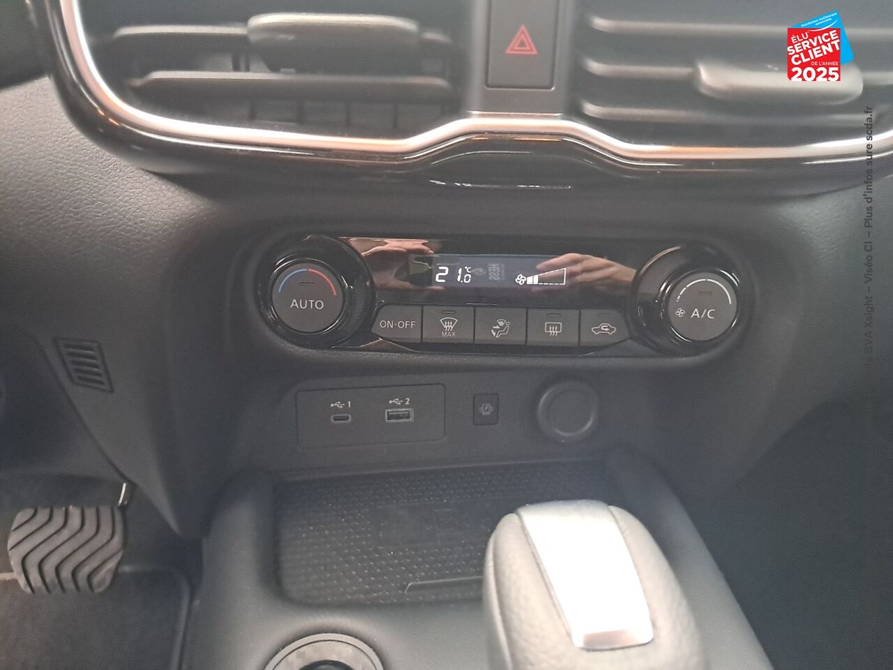 Véhicule d'occasion NISSAN JUKE 1.6 HYBRID 143CH TEKNA 2025 chez Nissan Juke occasion