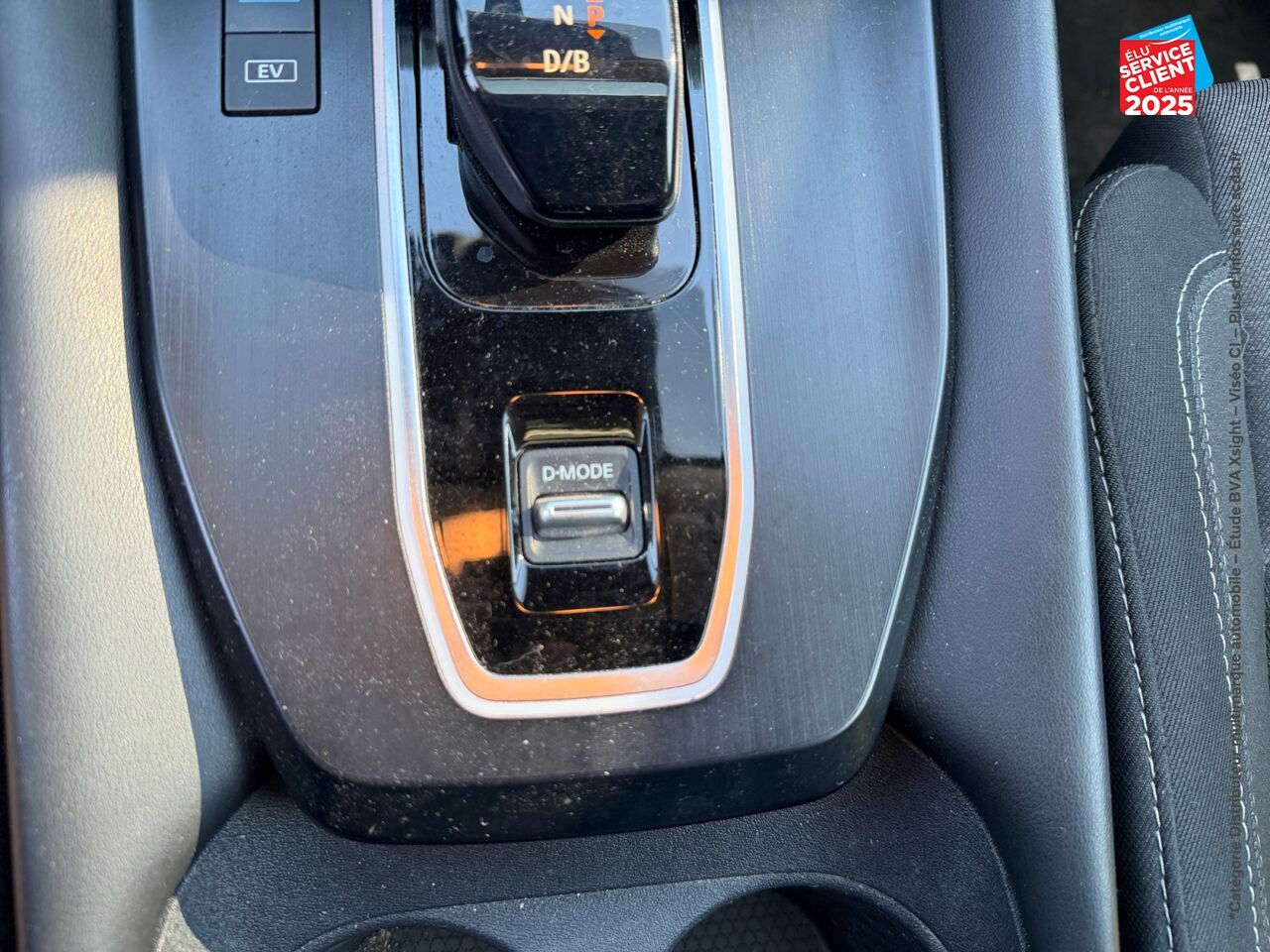 chez Nissan Qashqai occasion