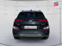 Véhicule d'occasion HYUNDAI KONA ELECTRIC 39KWH - 136CH EXECUTIVE