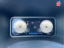 Véhicule d'occasion HYUNDAI KONA ELECTRIC 39KWH - 136CH EXECUTIVE