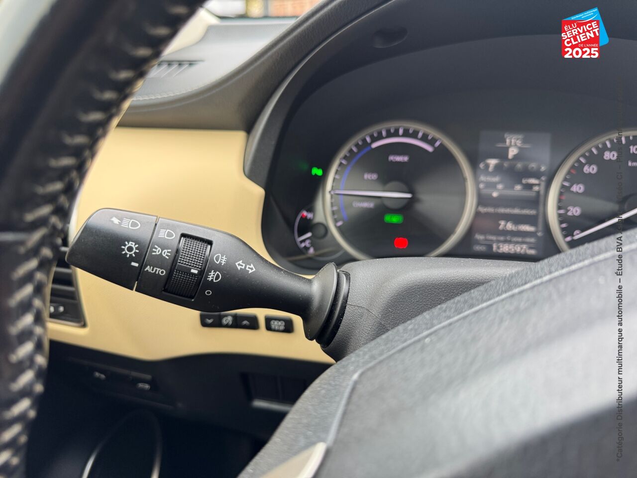 chez Lexus Strasbourg
