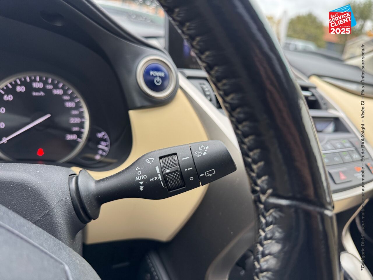 chez Lexus Strasbourg