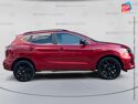 Véhicule d'occasion NISSAN QASHQAI 1.3 DIG-T 140CH N-TEC 2019 EURO6-EVAP TPANO GPS CAMERA