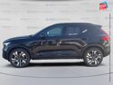 Véhicule d'occasion VOLVO XC40 B3 163CH ULTRA DCT 7