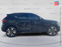 Véhicule d'occasion VOLVO XC40 B3 163CH ULTRA DCT 7