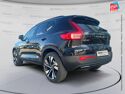 Véhicule d'occasion VOLVO XC40 B3 163CH ULTRA DCT 7