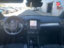 Véhicule d'occasion VOLVO XC40 B3 163CH ULTRA DCT 7