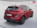 Véhicule d'occasion HYUNDAI KONA ELECTRIC 39KWH - 136 CH INTUITIVE CAMERA CARPLAY