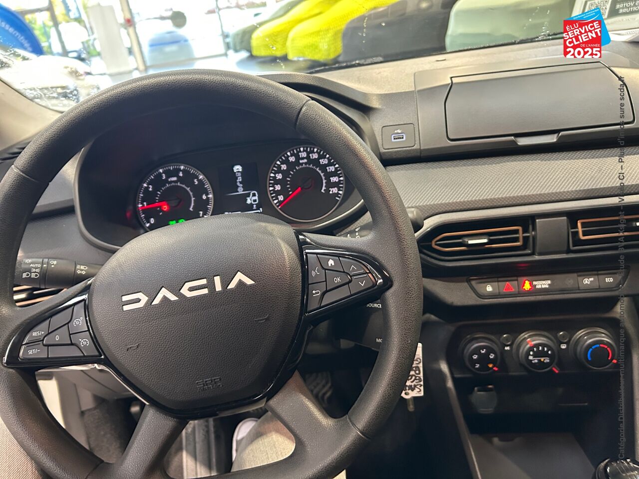 chez Dacia Montbéliard