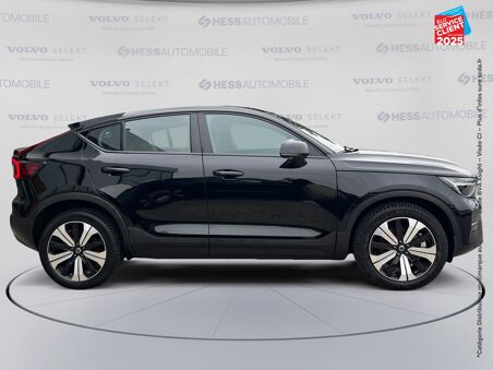 VOLVO C40 RECHARGE 231CH START