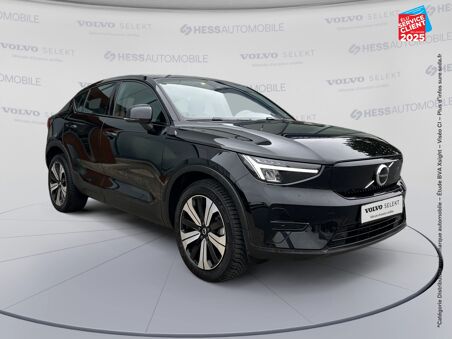 VOLVO C40 RECHARGE 231CH START