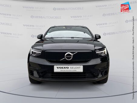 VOLVO C40 RECHARGE 231CH START