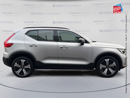 VOLVO XC40 RECHARGE 231CH...