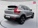 Véhicule d'occasion VOLVO XC40 RECHARGE 231CH START EDT CAMERA GPS