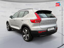 Véhicule d'occasion VOLVO XC40 RECHARGE 231CH START EDT CAMERA GPS