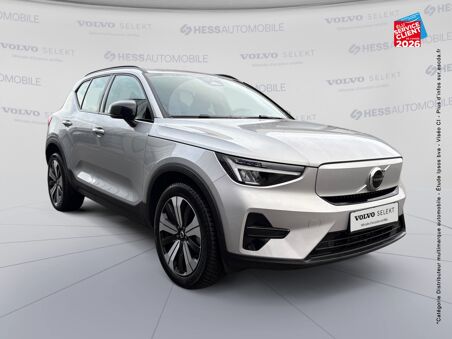 VOLVO XC40 RECHARGE 231CH...