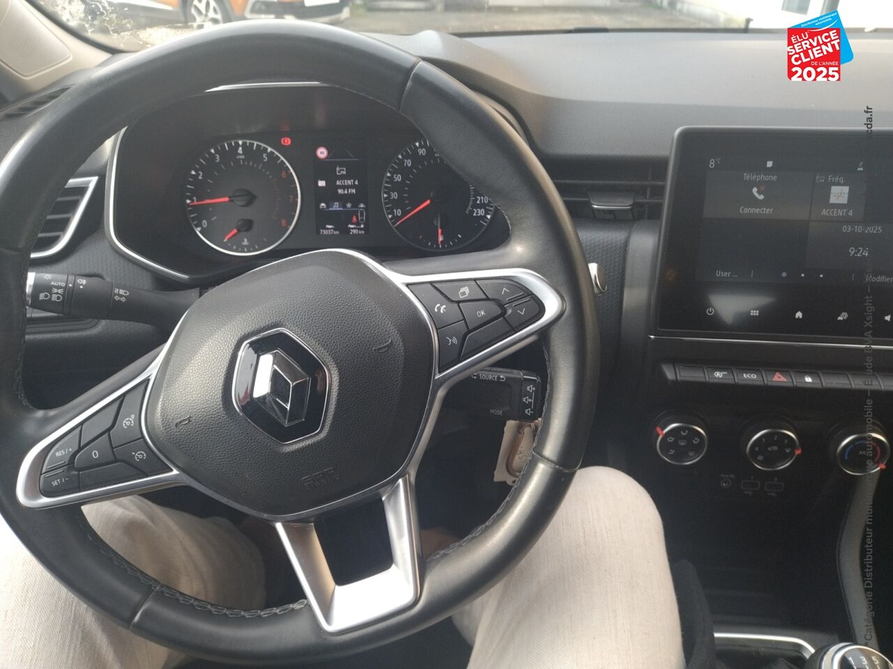 Véhicule d'occasion RENAULT CLIO 1.0 TCE 100CH ZEN chez Renault Colmar