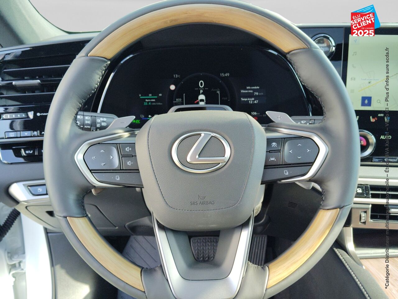 chez Lexus Strasbourg