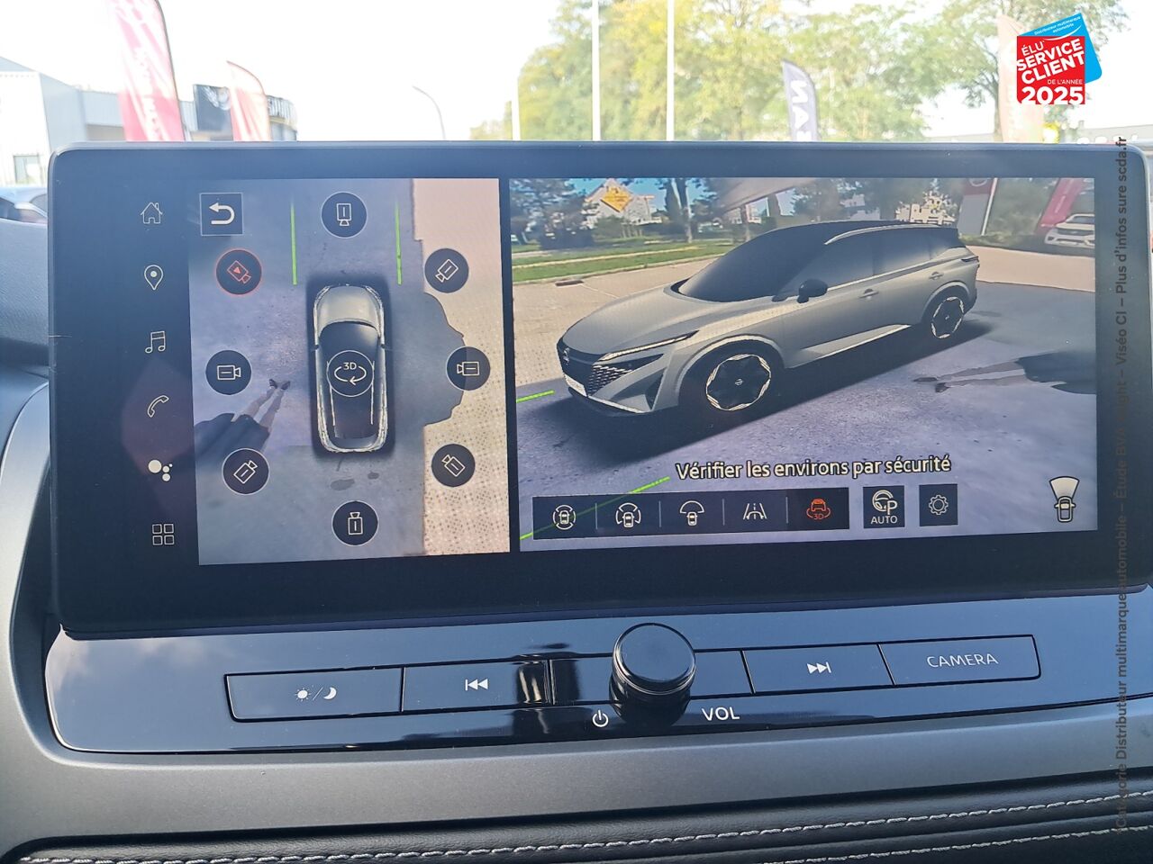 Véhicule d'occasion NISSAN QASHQAI HYBRID E-POWER 190CH N-CONNECTA 2025 chez Renault Saint-Louis