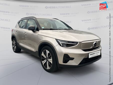 VOLVO XC40 RECHARGE 231CH...