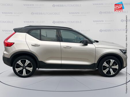 VOLVO XC40 RECHARGE 231CH...