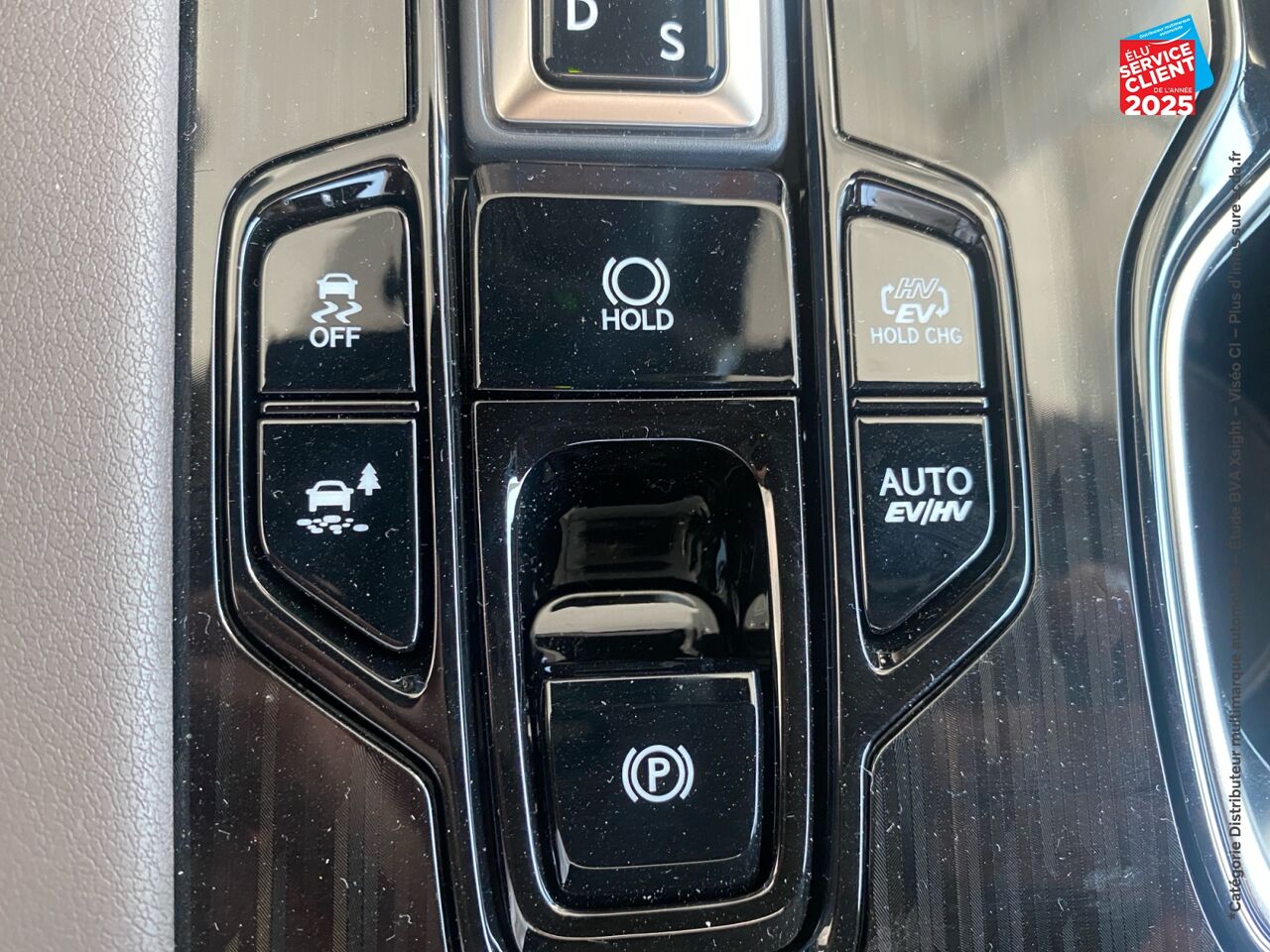 chez Lexus Strasbourg