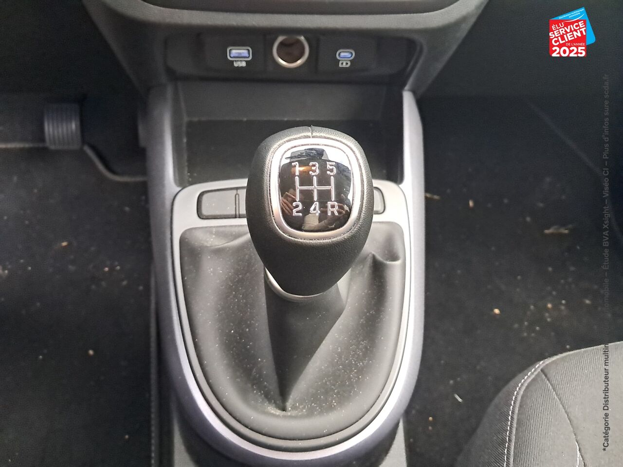 chez Hyundai Chalons