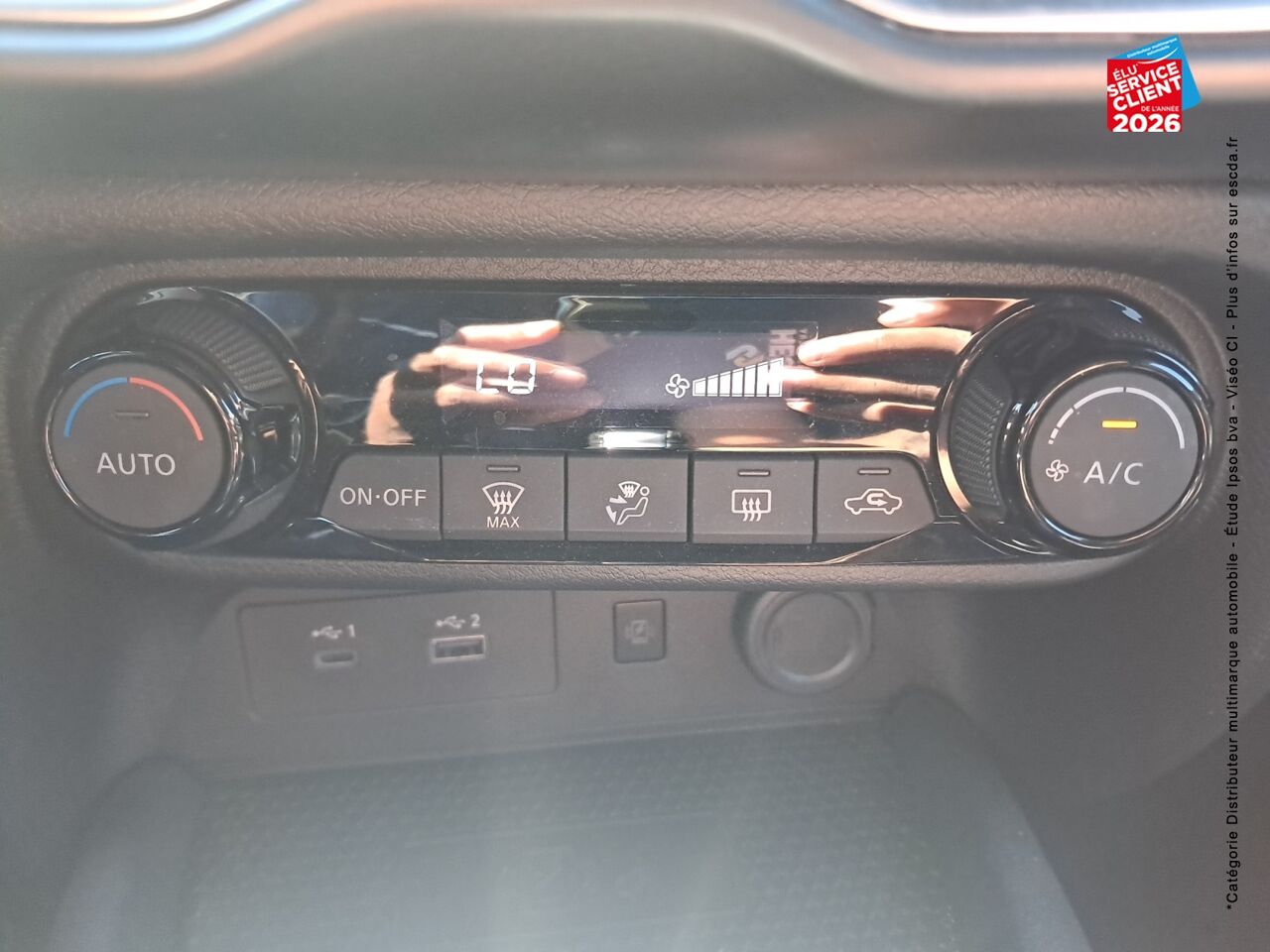chez Nissan Juke occasion