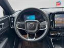 Véhicule d'occasion VOLVO XC40 RECHARGE 231CH START EDT GPS CAMERA CARPLAY