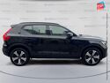 Véhicule d'occasion VOLVO XC40 RECHARGE 231CH START EDT GPS CAMERA CARPLAY