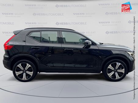 VOLVO XC40 RECHARGE 231CH...